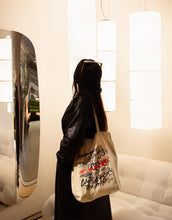 Load image into Gallery viewer, Art Has No Rules Graffiti Art Quote Tote