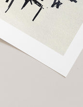 Load image into Gallery viewer, Abstract Marker Sketch Lines and Paper Texture