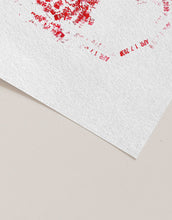 Load image into Gallery viewer, Red Ink Stamp Details of Cigarette Smoker Portrait